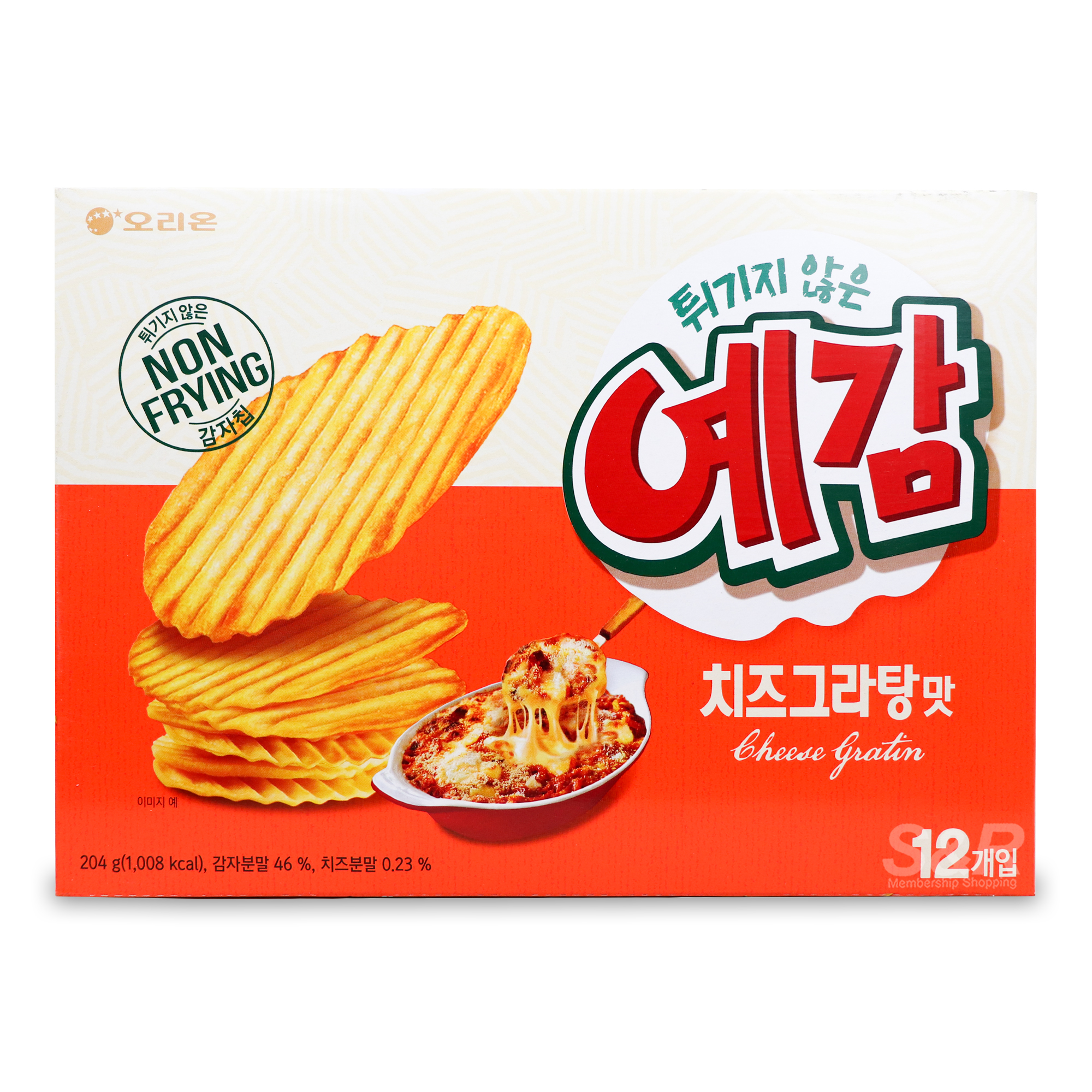 Yegam Potato Chips Cheese Gratin 12pcs